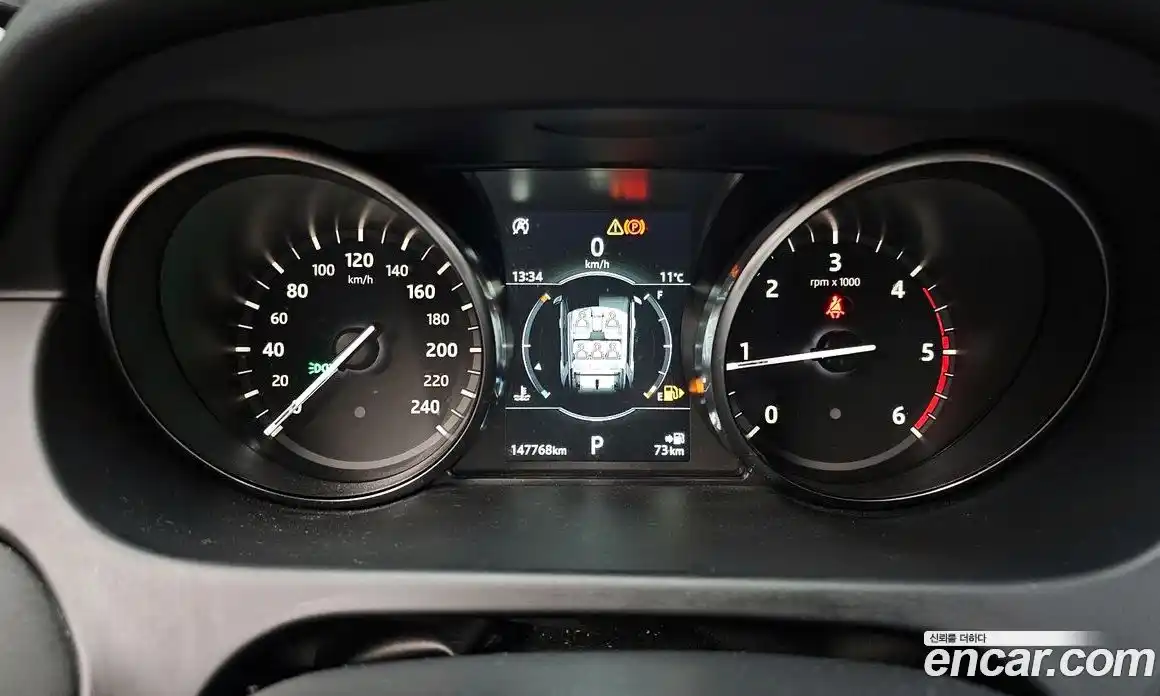 Land Rover Discovery Sport 2018 2.0 гидро в Москве № 766140, фото 8