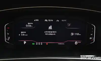 Volkswagen Tiguan 2021 2.0 гидро в Москве № 767152, миниатюра 8