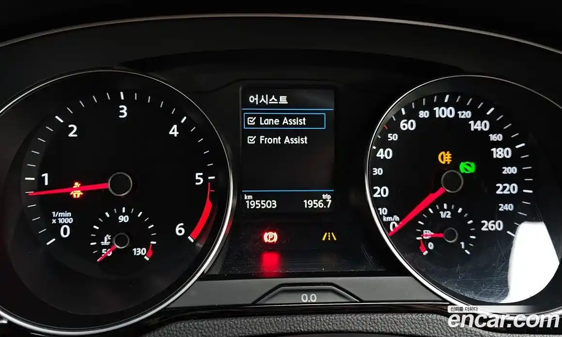 Volkswagen Passat 2018 2.0 гидро в Москве № 767193, фото 8