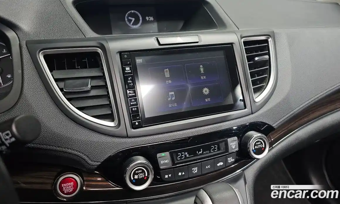 Honda CR-V 2015 2.4 гидро в Москве № 767443, фото 15