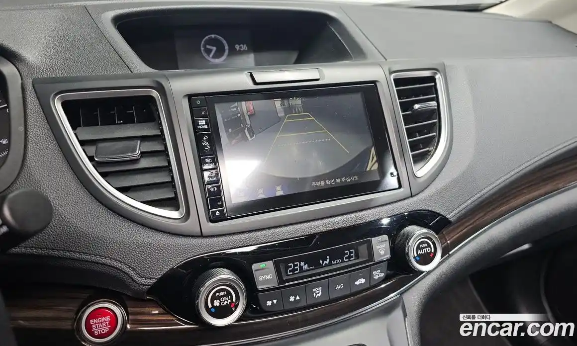 Honda CR-V 2015 2.4 гидро в Москве № 767443, фото 16