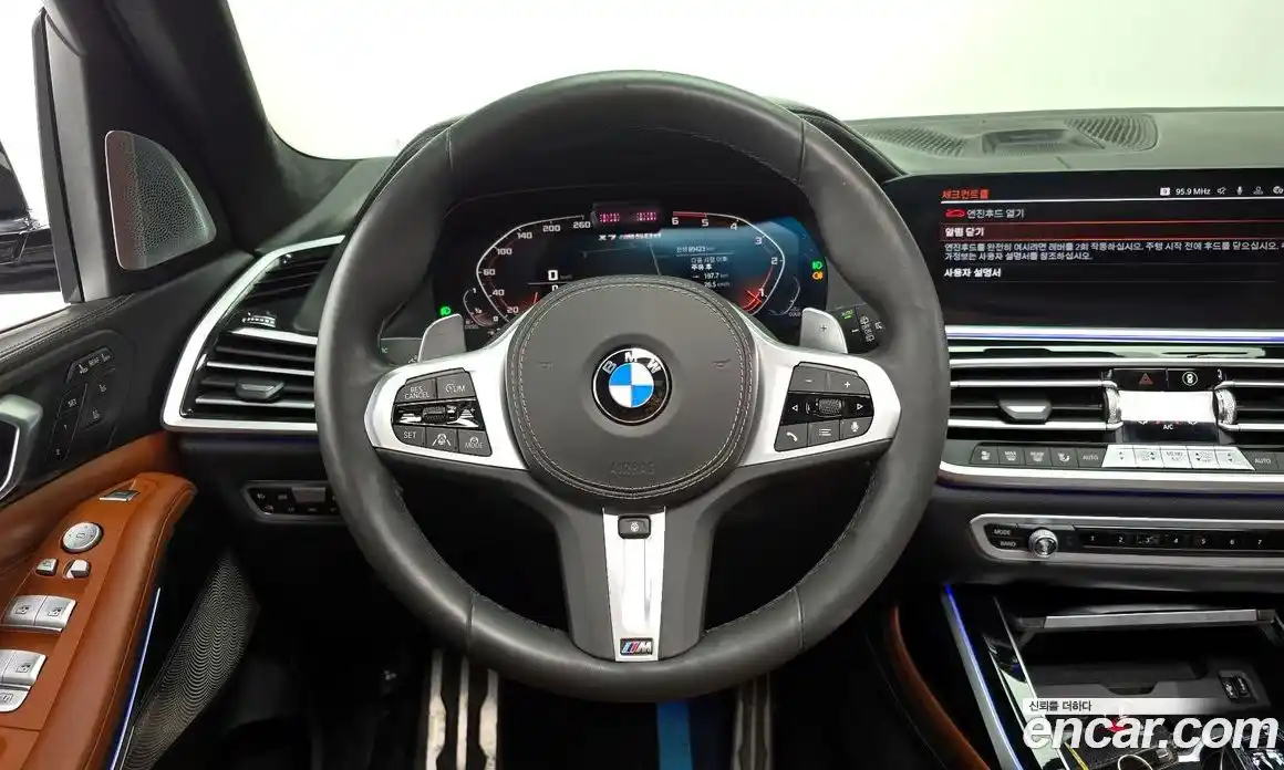 BMW X7 2020 3.0 гидро в Москве, фото 13
