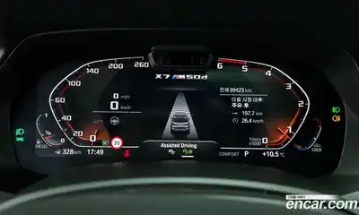 BMW X7 2020 3.0 гидро в Москве, миниатюра 8
