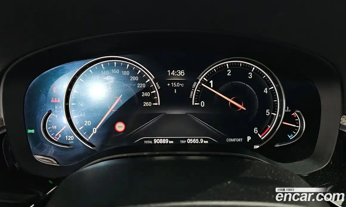 BMW 5-Series 2018 2.0 гидро в Москве, фото 8