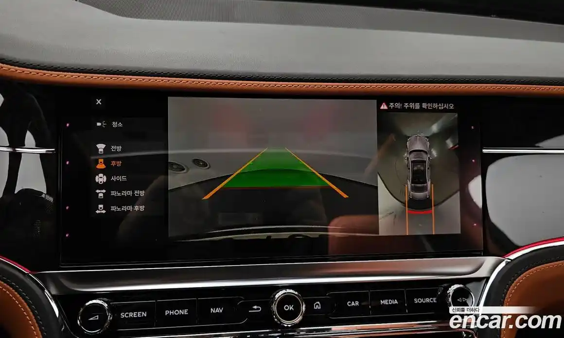 Bentley Flying Spur 2021 4.0 гидро в Москве № 816526, фото 14