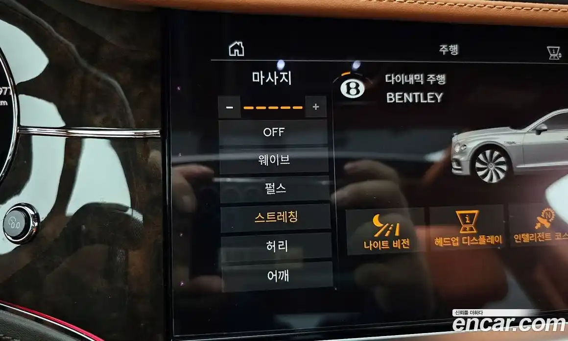 Bentley Flying Spur 2021 4.0 гидро в Москве № 816526, фото 16