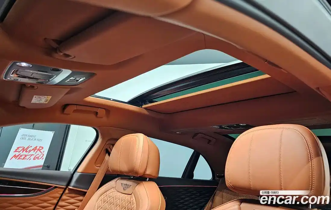 Bentley Flying Spur 2021 4.0 гидро в Москве № 816526, фото 18