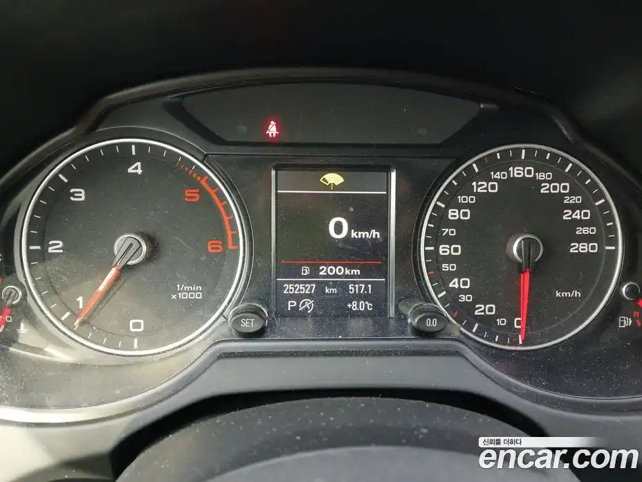Audi Q5 2015 2.0 гидро в Москве № 823815, фото 8