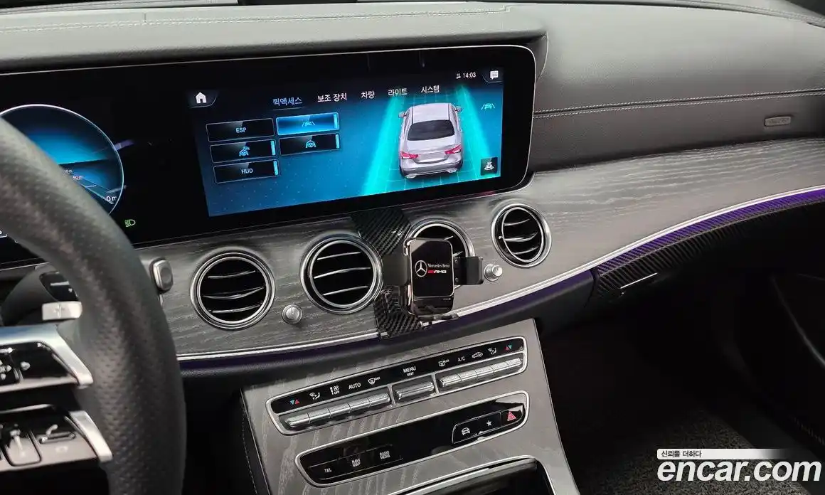Mercedes-Benz E-Class 2023 2.0 гидро в Москве № 859033, фото 14