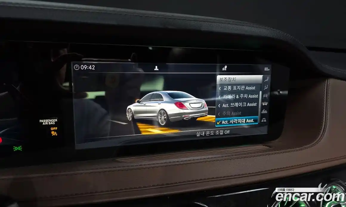 Mercedes-Benz S-Class 2020 2.9 гидро в Москве № 859340, фото 15