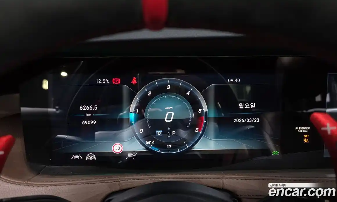 Mercedes-Benz S-Class 2020 2.9 гидро в Москве № 859340, фото 8