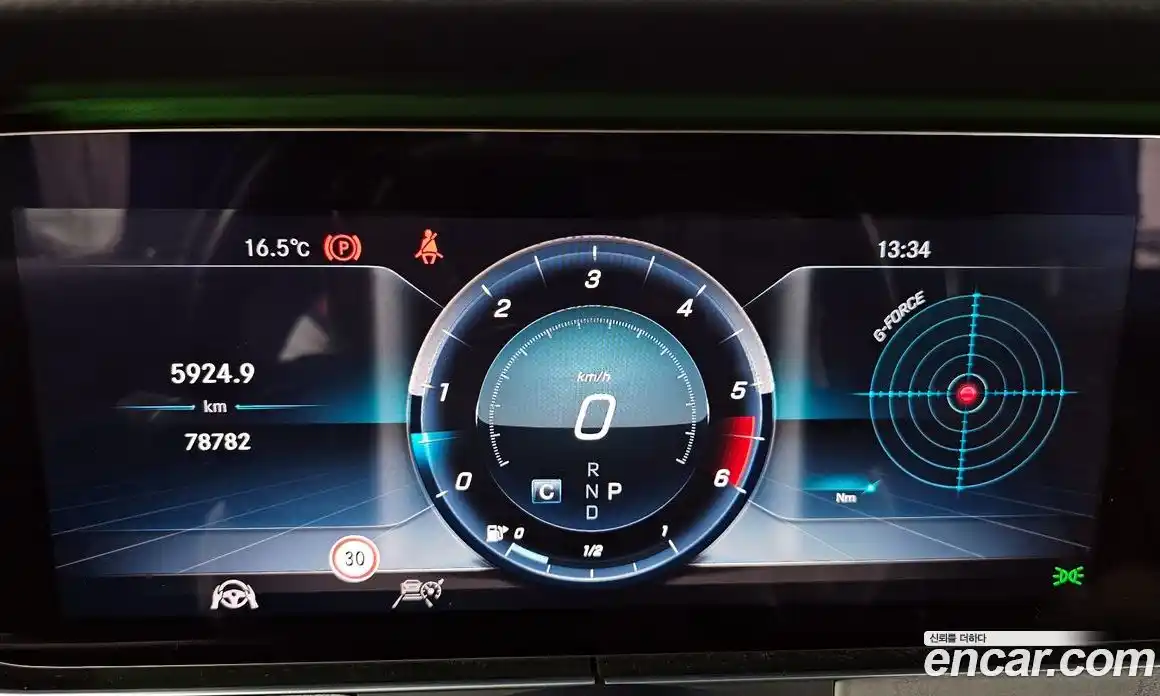 Mercedes-Benz CLS-Class 2019 2.9 гидро в Москве № 859504, фото 8