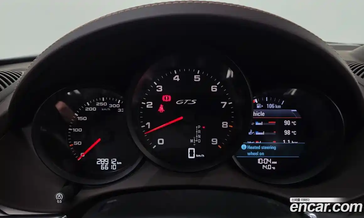 Porsche 718 2021 4.0 гидро в Москве № 860627, фото 8