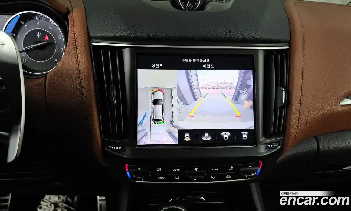 Maserati Levante 2022 2.0 гидро в Москве № 863365, фото 15