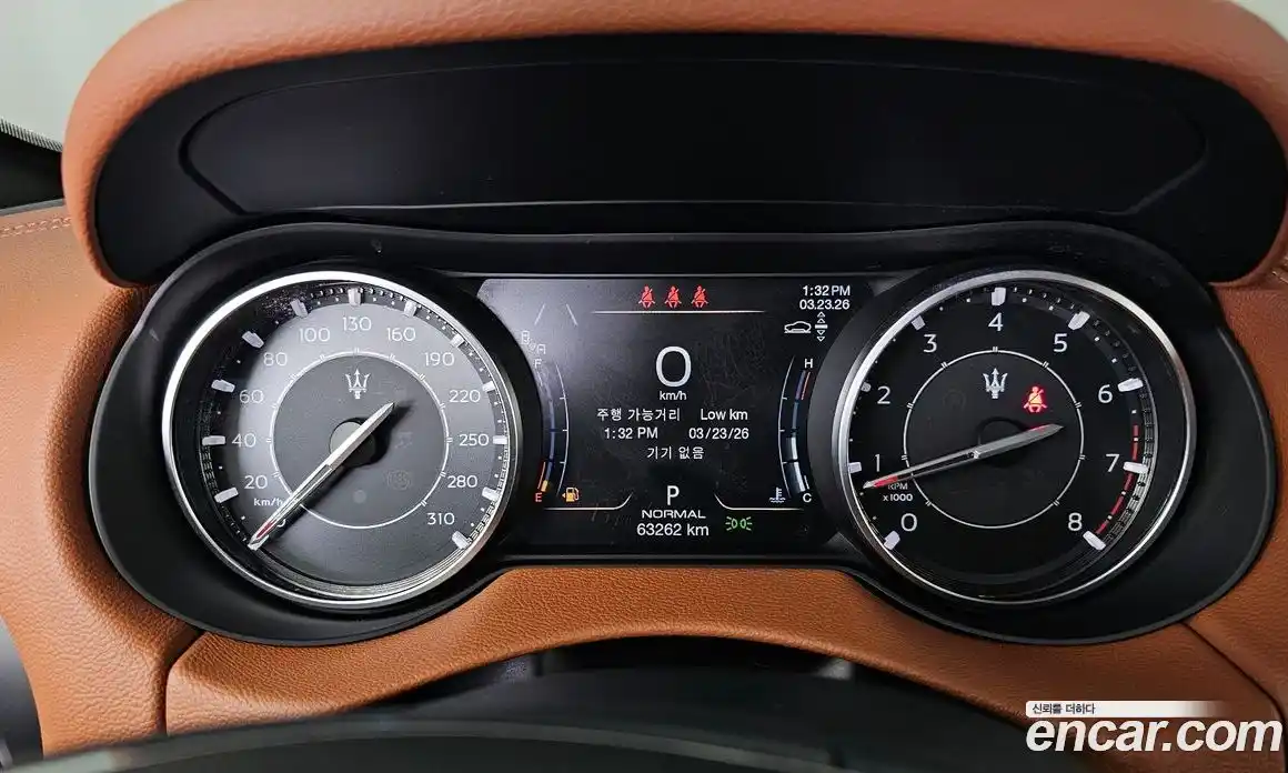 Maserati Levante 2022 2.0 гидро в Москве № 863365, фото 8