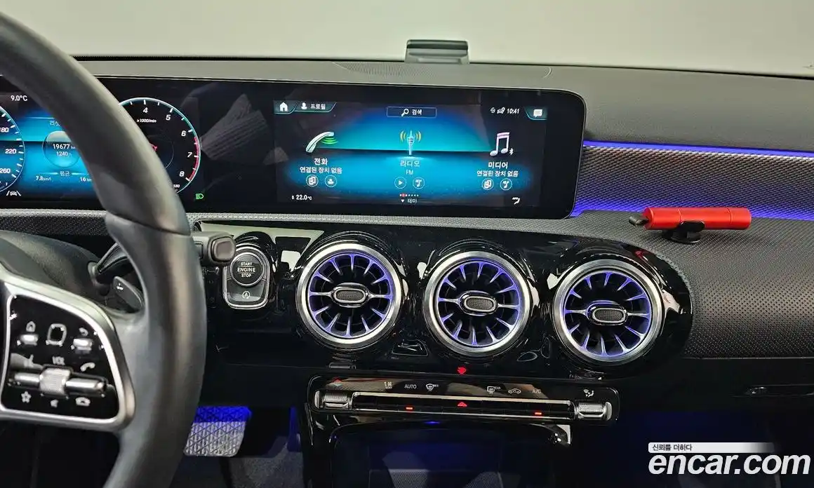 Mercedes-Benz A-Class 2022 2.0 гидро в Москве № 892677, фото 14