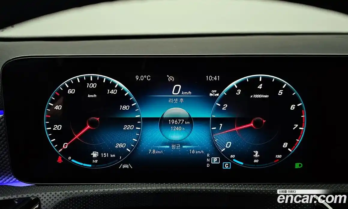 Mercedes-Benz A-Class 2022 2.0 гидро в Москве № 892677, фото 8