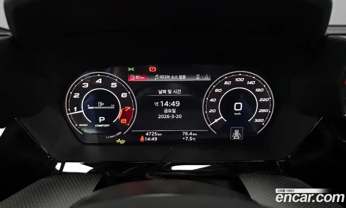 Audi RS3 2025 2.5 гидро в Москве № 893635, фото 8