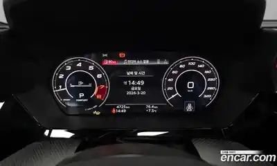 Audi RS3 2025 2.5 гидро в Москве № 893635, миниатюра 8