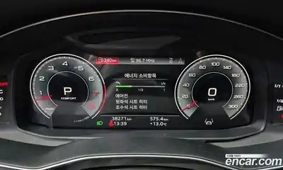 Audi A7 2022 3.0 гидро в Москве № 893707, миниатюра 8