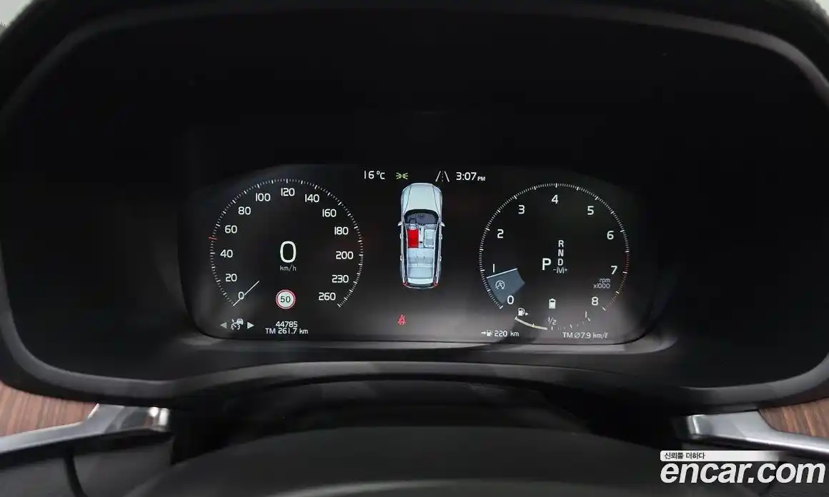 Volvo V60 2021 2.0 гидро в Москве № 894291, фото 8