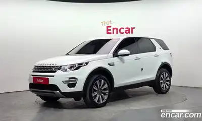 Land Rover Discovery Sport, 2018