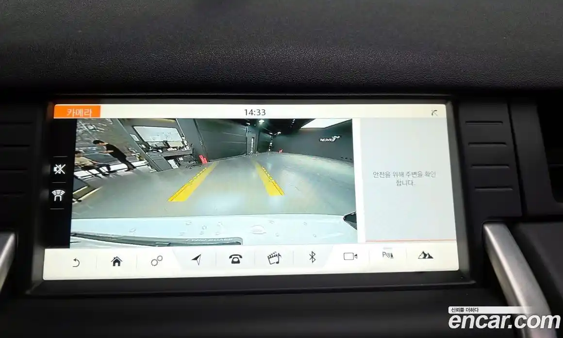Land Rover Discovery Sport 2018 2.0 гидро в Москве № 894629, фото 15