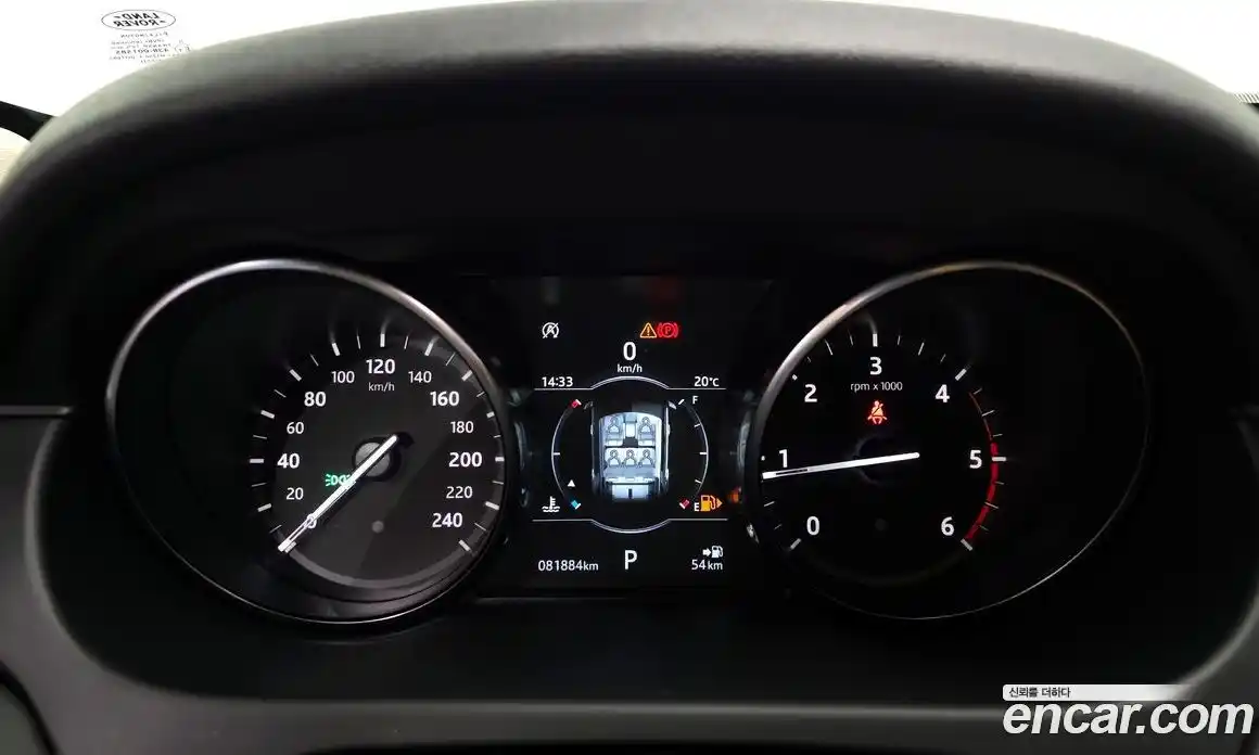 Land Rover Discovery Sport 2018 2.0 гидро в Москве № 894629, фото 8