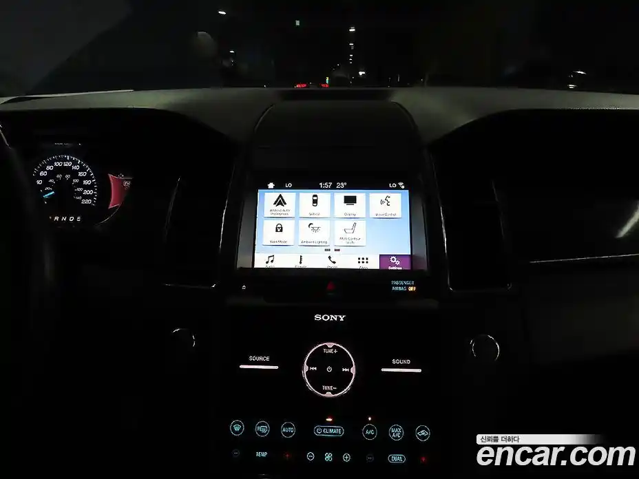 Ford Taurus 2017 2.0 гидро в Москве № 897075, фото 11