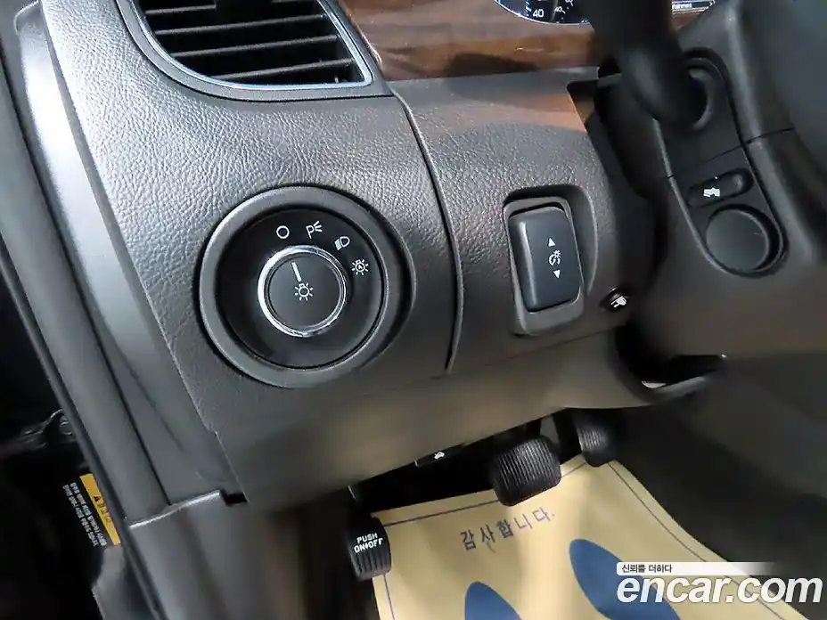 Ford Taurus 2017 2.0 гидро в Москве № 897075, фото 14