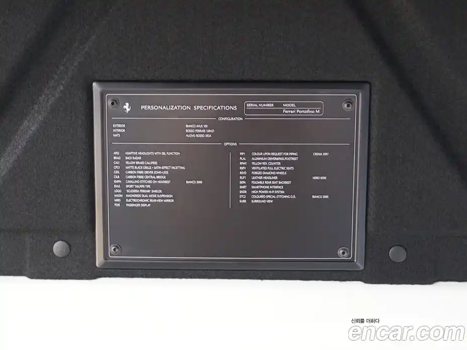 Ferrari Portofino 2021 3.9 гидро в Москве № 897522, фото 17