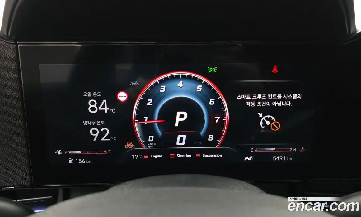 Hyundai Avante 2025 2.0 гидро в Москве, фото 8