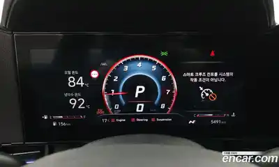 Hyundai Avante 2025 2.0 гидро в Москве, миниатюра 8