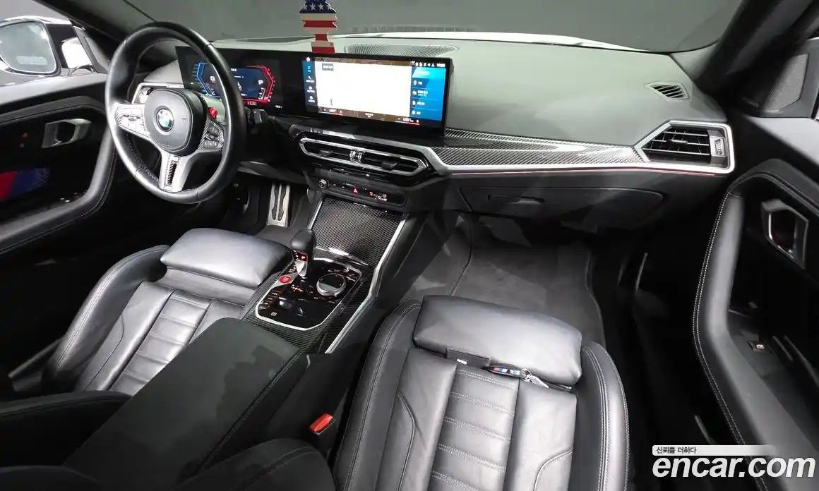 BMW M2 2023 3.0 гидро в Москве № 968170, фото 7