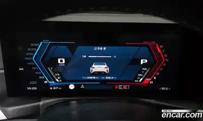 BMW M2 2023 3.0 гидро в Москве № 968170, миниатюра 8