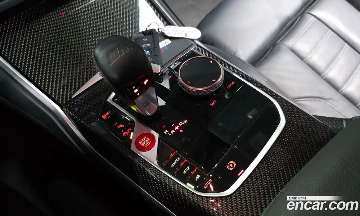 BMW M2 2023 3.0 гидро в Москве № 968170, фото 9