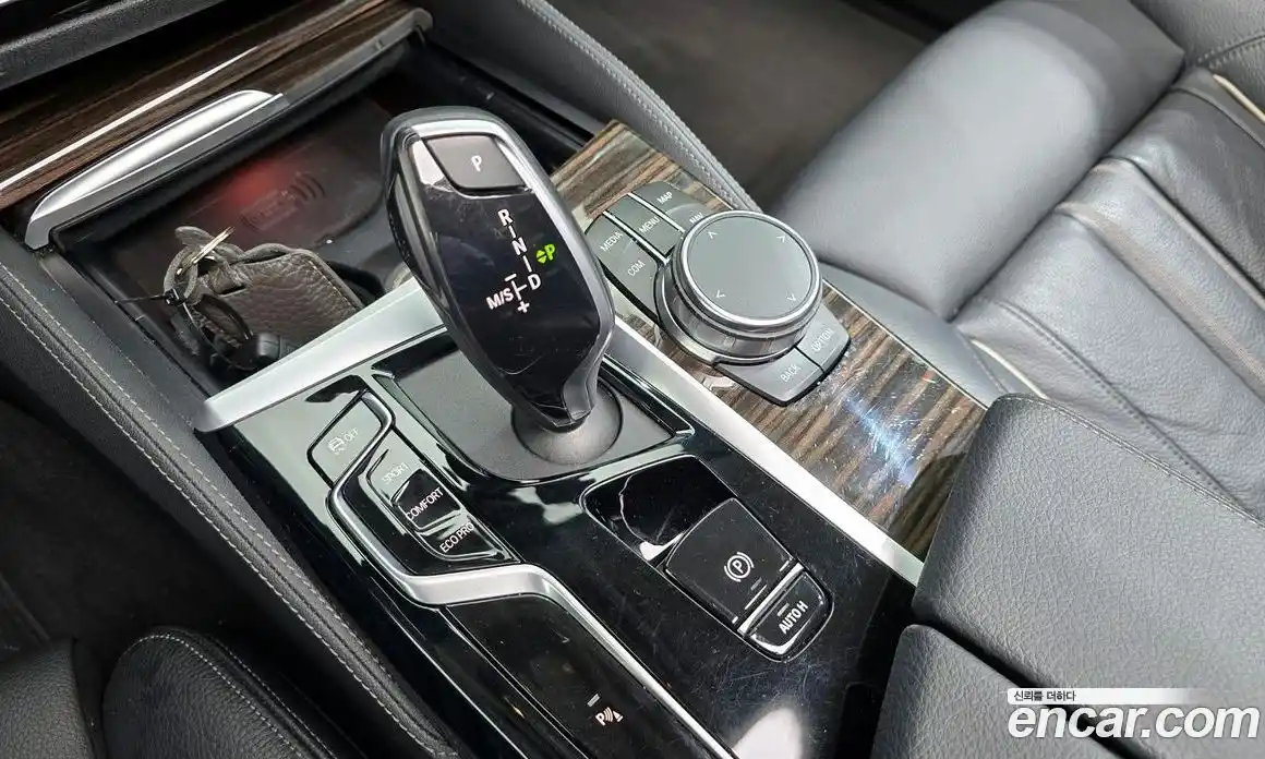 BMW 5-Series 2023 2.0 гидро в Москве № 968481, фото 9