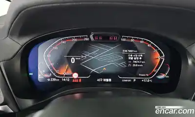 BMW X4 2022 2.0 гидро в Москве № 968670, миниатюра 8