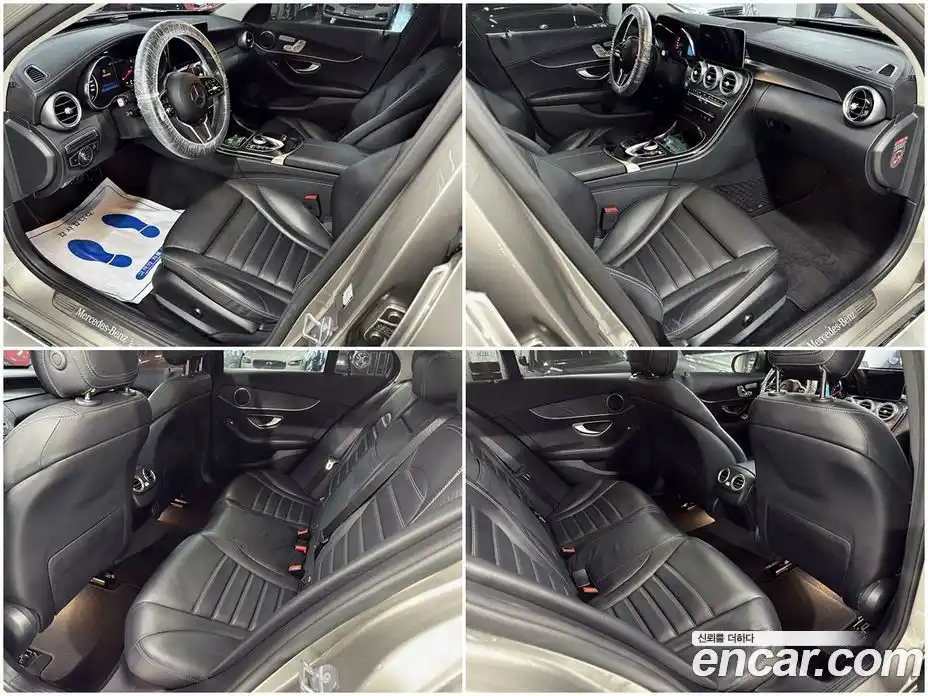 Mercedes-Benz C-Class 2019 1.9 гидро в Москве № 969684, фото 13