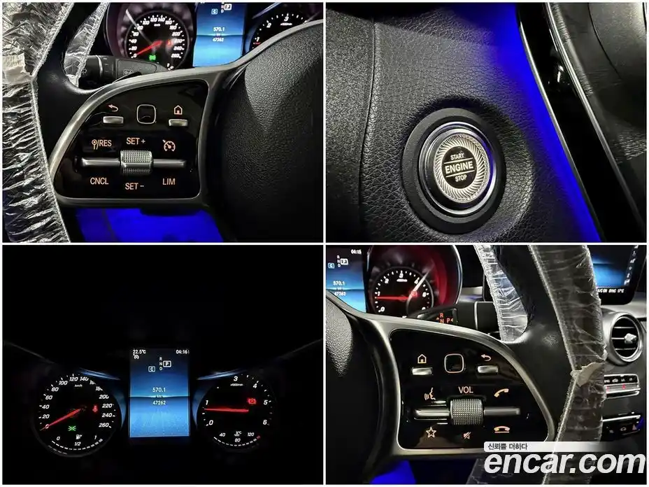 Mercedes-Benz C-Class 2019 1.9 гидро в Москве № 969684, фото 14