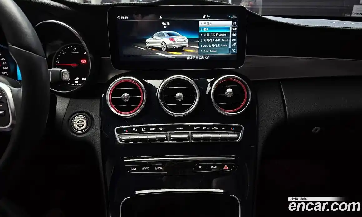 Mercedes-Benz C-Class 2020 1.9 гидро в Москве № 969811, фото 15