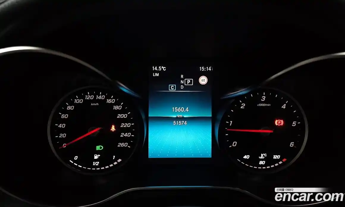 Mercedes-Benz C-Class 2020 1.9 гидро в Москве № 969811, фото 8