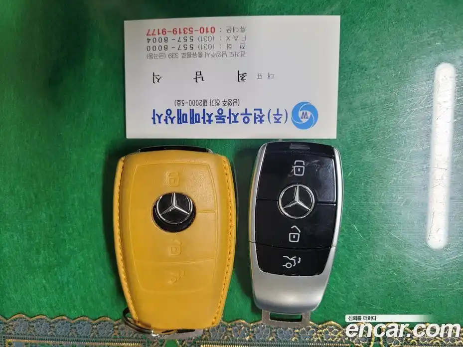 Mercedes-Benz E-Class 2020 2.0 гидро, фото 20