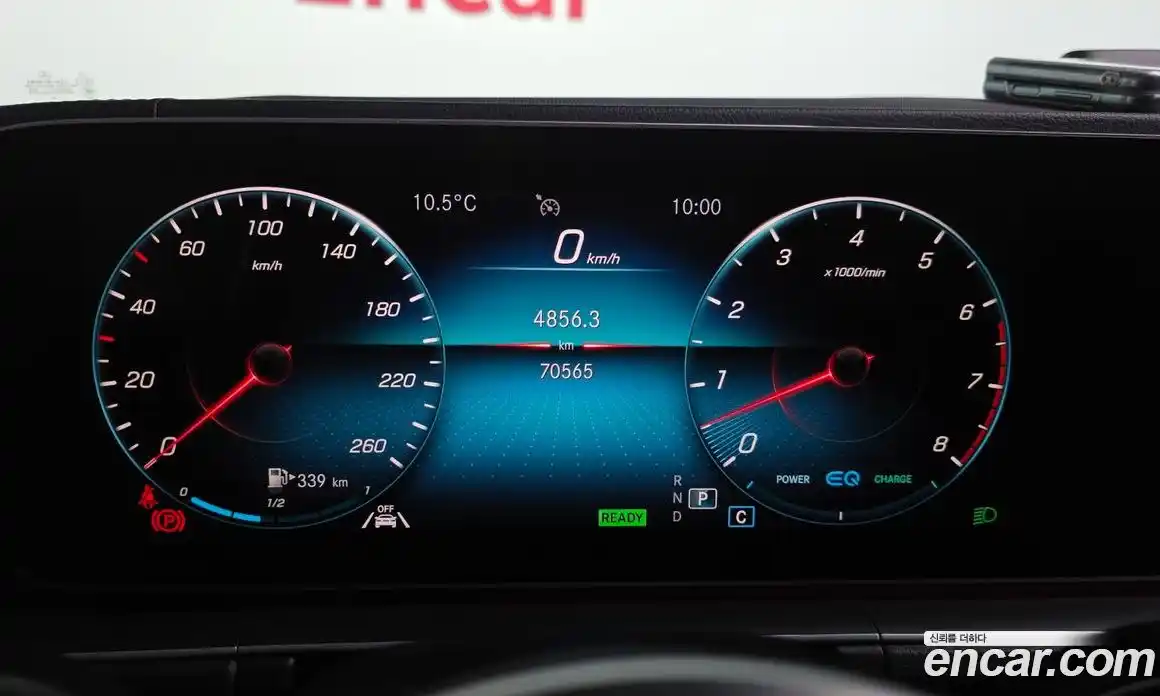Mercedes-Benz GLE-Class 2019 3.0 гидро в Москве № 970010, фото 8