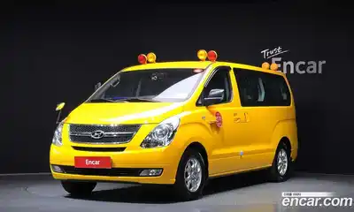 Hyundai Starex 어린이보호차