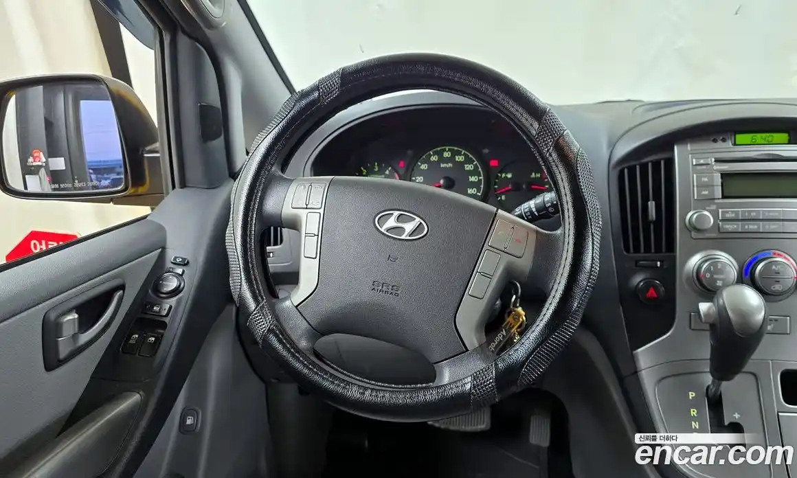 Hyundai Starex 2014 2.5 Автомат в Москве № 971898, фото 13