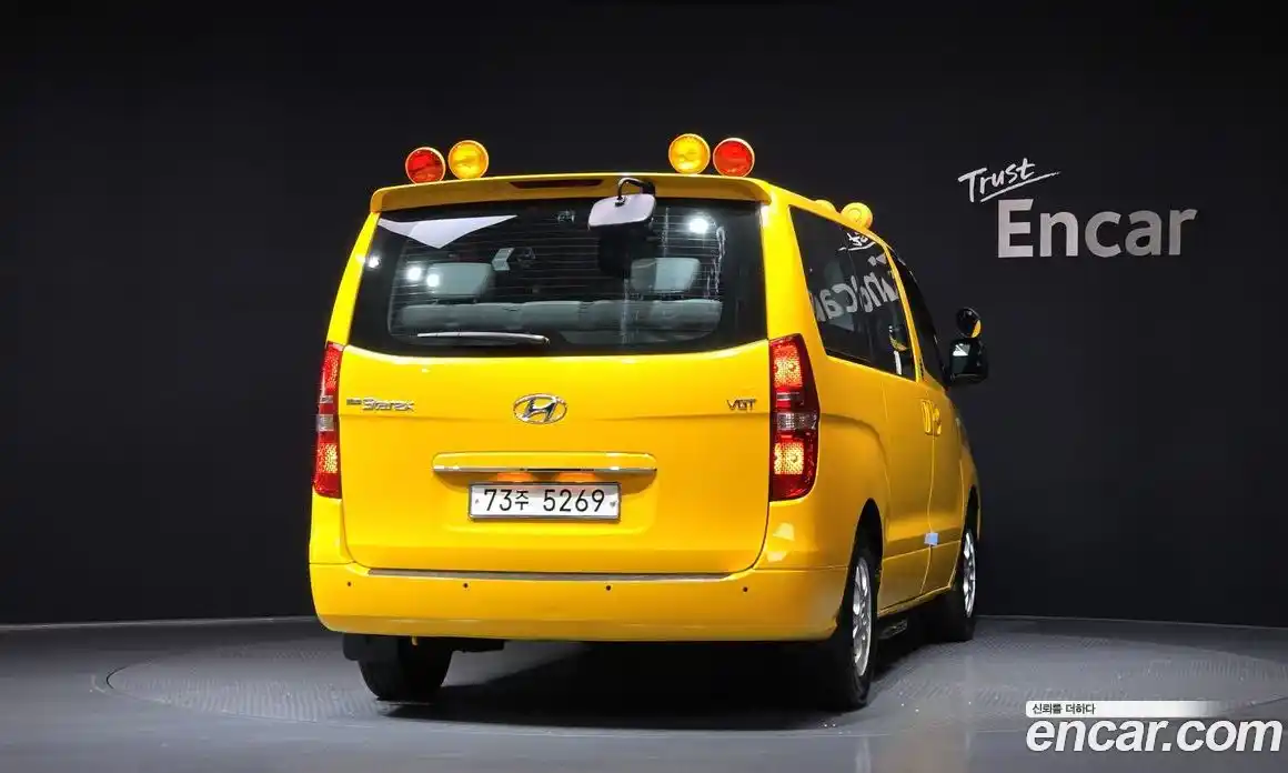 Hyundai Starex 2014 2.5 Автомат в Москве № 971898, фото 4