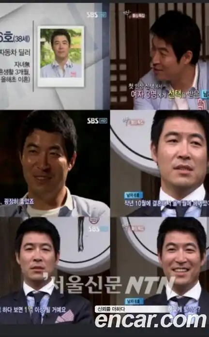 Kia EV9 2023 0.2 Автомат в Москве № 972685, фото 18