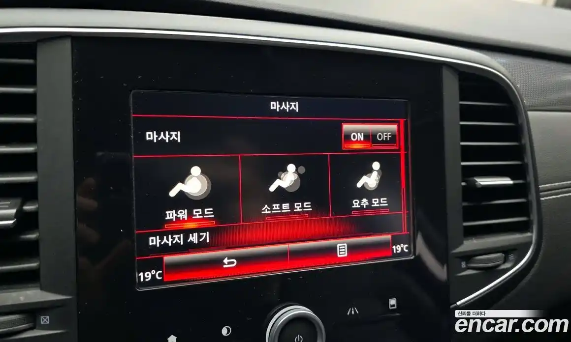 Renault SM6 2016 2.0 Автомат в Москве № 975408, фото 16