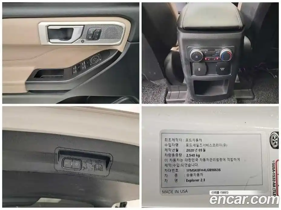 Ford Explorer 2020 2.3 гидро в Москве № 976400, фото 17
